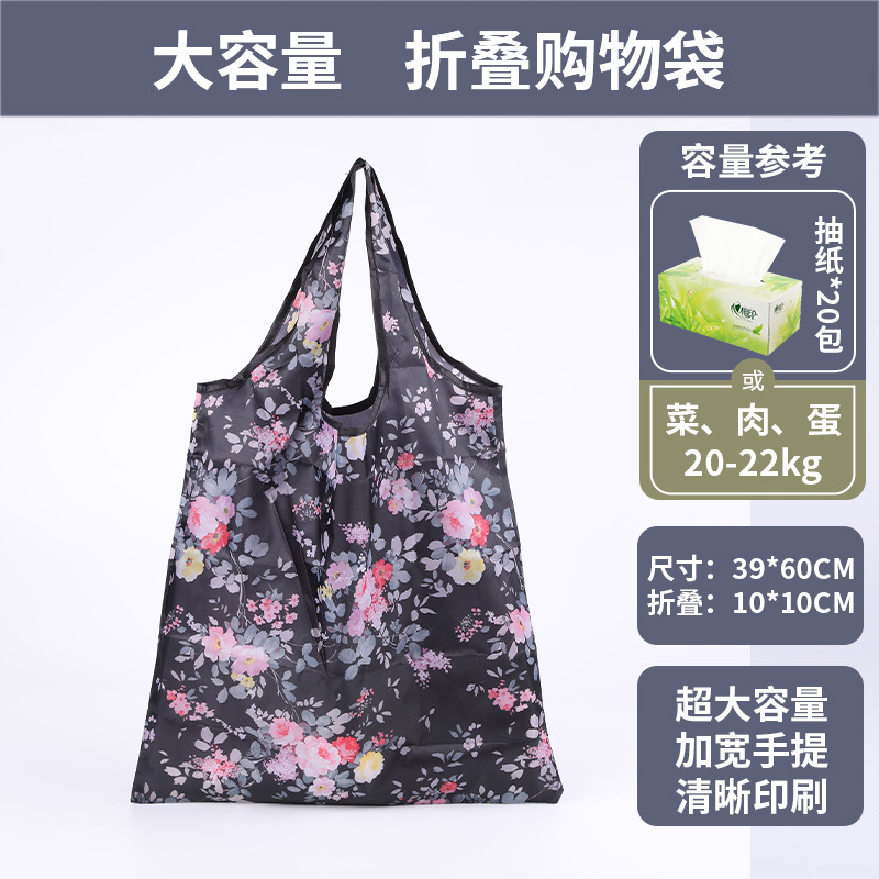 어두운 향기로운 장미 꽃