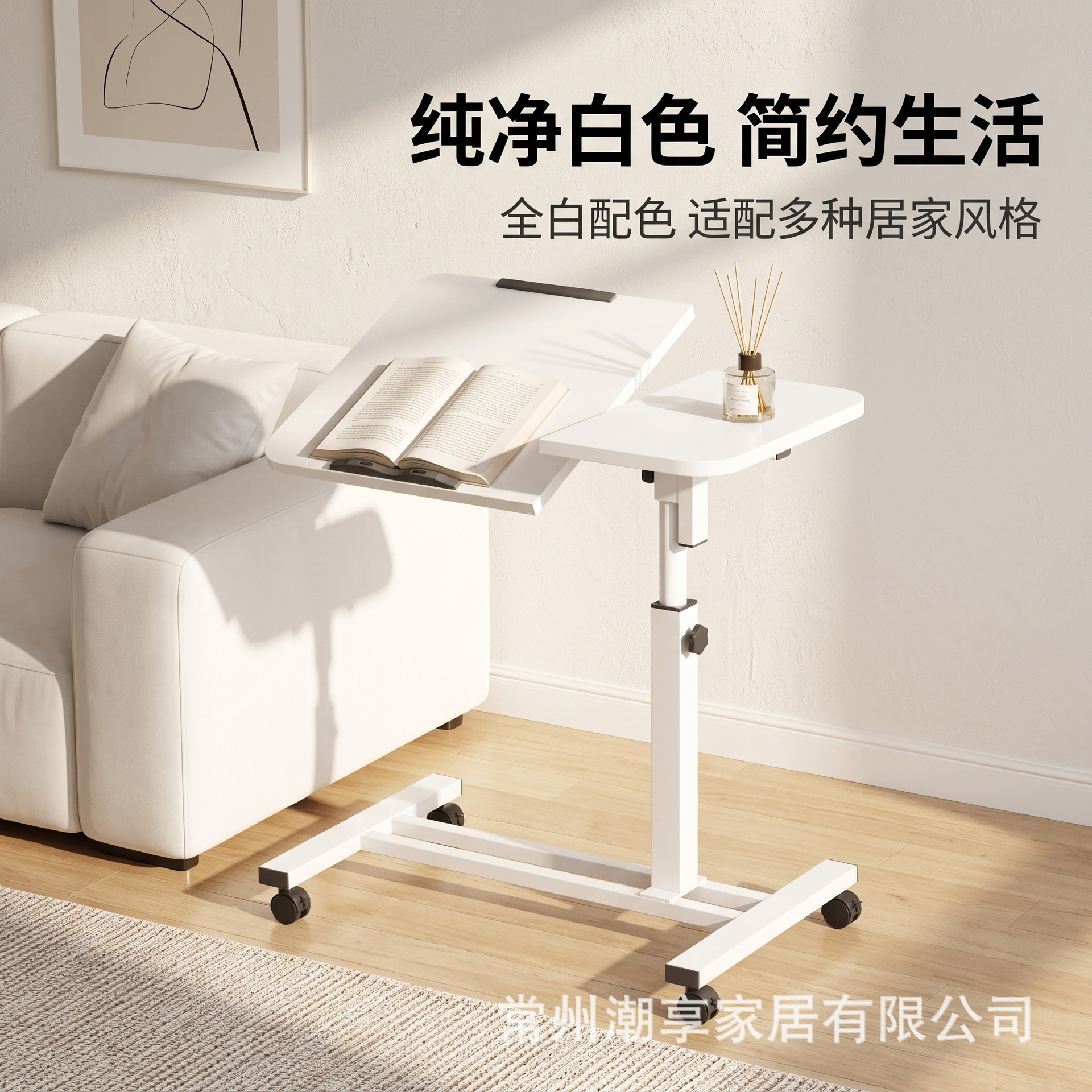 【60*40cm】화이트 컬러 25170