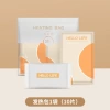 10 pieces of hot bag