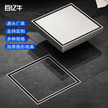�羳304���P��[�ص�©��ɫ�l���gԡ�ҷ���15*15CM�[�ε�©DN110