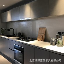 北京厂家定 制现代轻奢克诺斯邦整体橱柜 小户型开放式家用橱柜