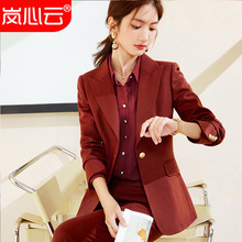 空姐制服职业套装时尚气质女神范前台珠宝店美容院工作服套裙秋冬