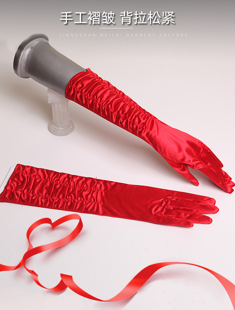 S039 red-2.jpg