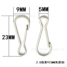 2.0*23mm��đ�� �F��߷���h �����Ʒ��� �E�A�ο��� ���J�ے��