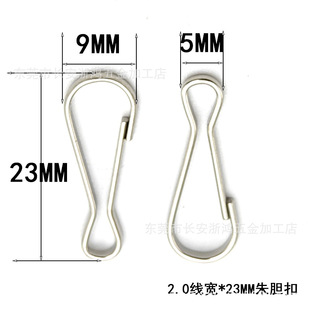 2.0*23mm��đ�� �F��߷���h �����Ʒ��� �E�A�ο��� ���J�ے��