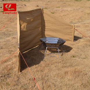 Outdoor Camping Hiking Curtain Burning Fire Table Windshield Canopy Flame Retardant Screen Picnic Stove Easily Blocks Wind Curtain