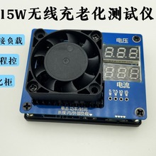 QI15W�o����yԇ�x�m��춳̿��ϻ�����USB�ӿڼ���10W7.5�yԇ�Դ