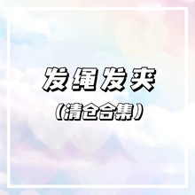 ��2Ԫ���ϰl���}��ϼ�����ֵ���������r���¿��ղ�Ȧ�l�AŮ