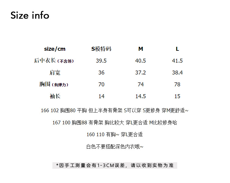 i2uUjf6mxdTrdS49SARyxH/qcdyW+N8iXUYD