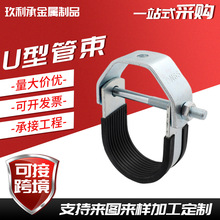 U�͹�����\�ҵ�ʽU�ͱ��������R�㱧������֧������p�ӹ�������