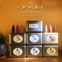 30���R���L�^�p���㵹����������̴��õ������޹�²��l����Ѭ��