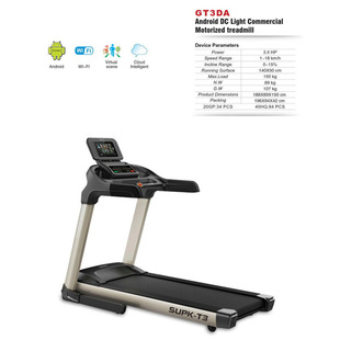 Android System Dc Light Commercial Gym Treadmill Office Smart Bluetooth Treadmill Fitness Equipment