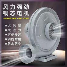 �Љ��L�C����ľ������m�⟟�����̙C�x��ʽ���L�C380V220V