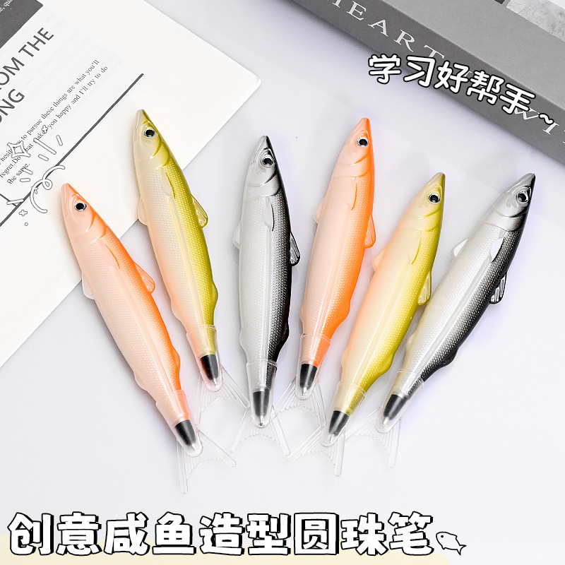 新学期ギフト 塩辛魚型ボールペン 学生向けプチ景品 楽しい筆記ペン 文房具 黒インク速乾サインペン|undefined