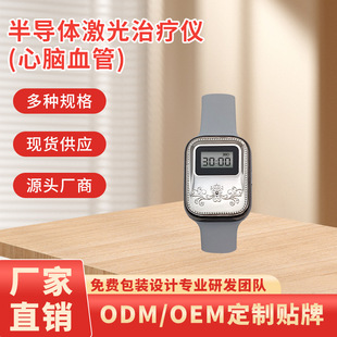 �댧�w�����ί��x���������ʽ�t��댧�w�����ί��x�N�ƴ��ӹ�