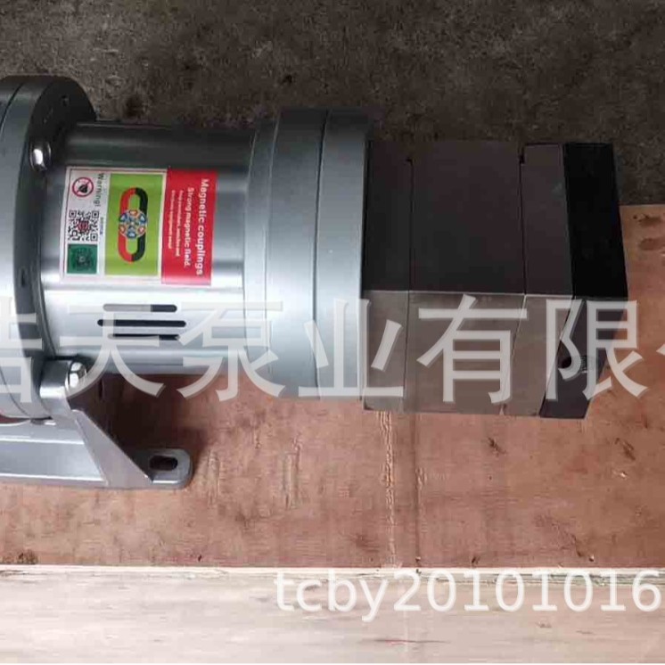 磁力计量齿轮泵TDCJ 磁力热熔胶泵 磁力聚氨酯泵 磁力喷涂齿轮泵