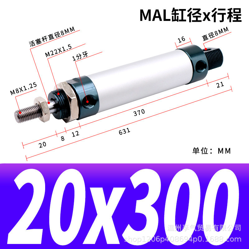 MALアルミニウム合金ミニ丸型シリンダー小型空気圧式簡単設置空気圧作動部品本体アルミニウム製|undefined