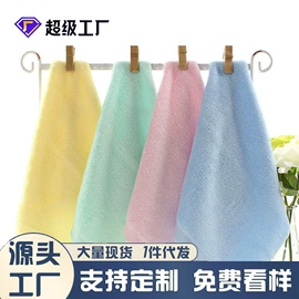 毛巾;浴巾、沙滩巾;方巾、中巾