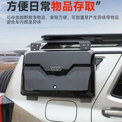Roof rack: Modified Foldableing Ladder Expansion