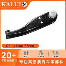 ����45200-77A00��������ľǰ�����°ڱۿ��Ʊ�
