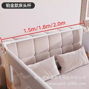 [accessories] bed fence head connecting rod