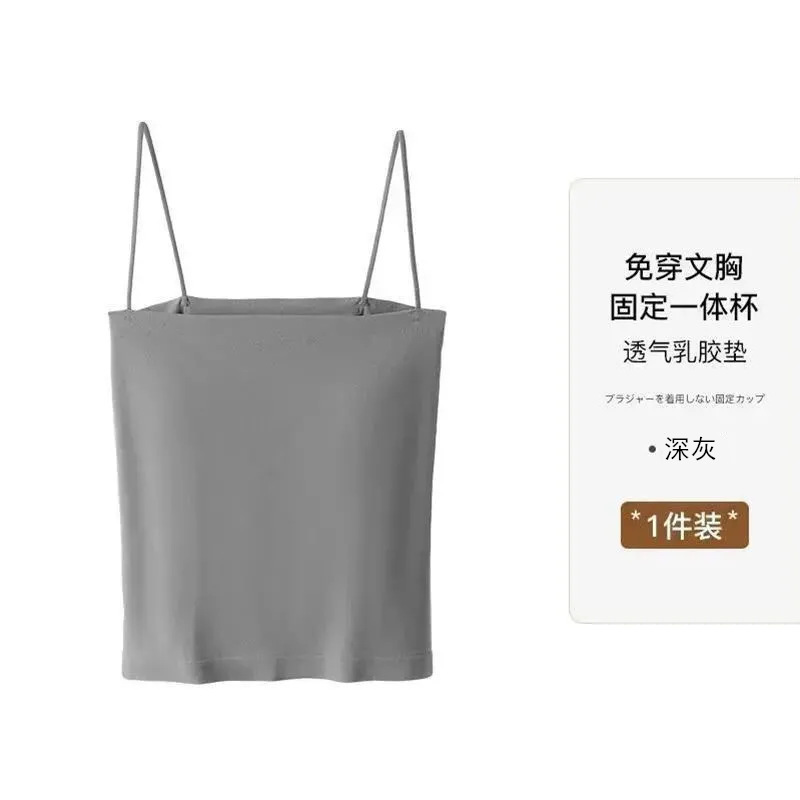 【다크 그레이】다크 그레이