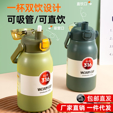 ���ر�316���P䓴��������ܱ��ӱ�yʽ����Ů�\�ӑ��Ᵽ��ˮ��