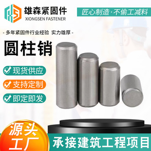 �S�����lGB119��ͨA3�A���N��λ�NM3---M20�̶��N�N���Nᔲ��N