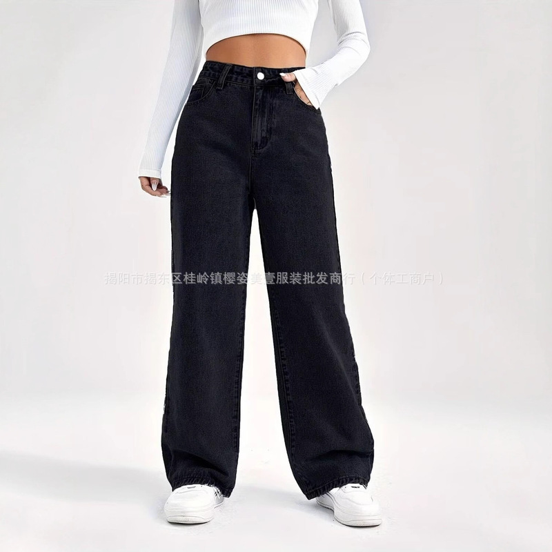 Foreign Trade American High-Waisted Straight Jeans for Women 2025 New Autum Small Loose Draped Pure Color Wide-Leg Pants