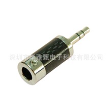 �A���� ��3.5���w̼�w�S���C���^ 3.5��ȫ�~��β���㙲��
