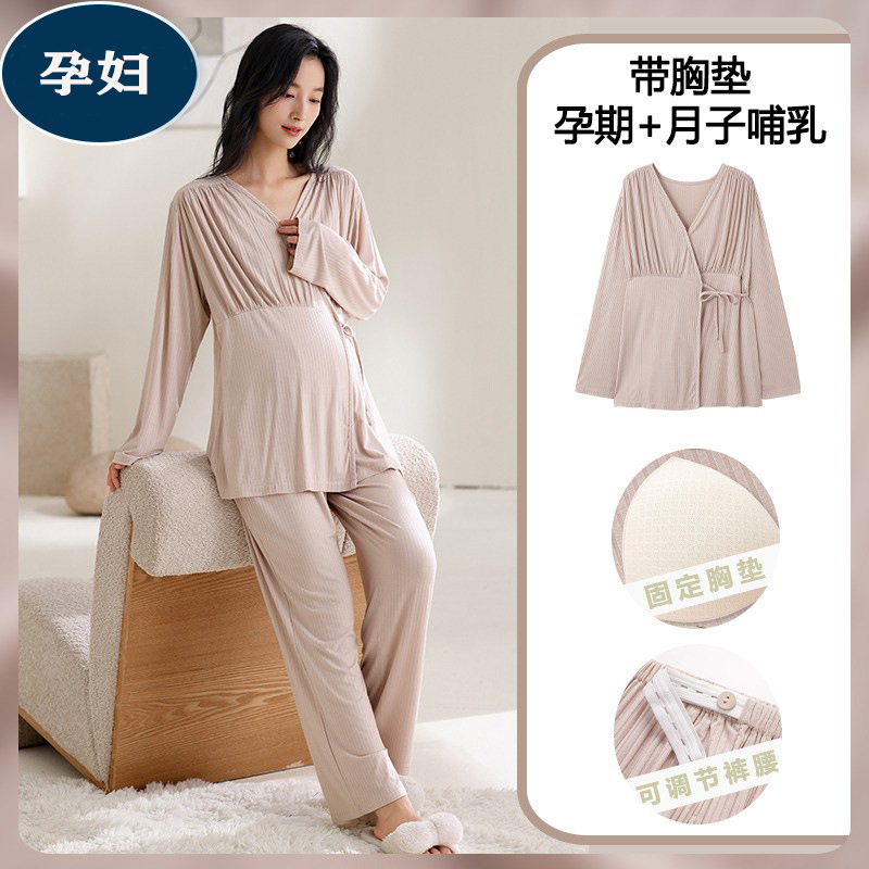 Maternity Loungewear with Chest Pads and Tie-Up Design for Women in Autumn and Winter, Made of Rayon Silk, Suitable for Postpartum Nursing and Breastfeeding, Sleepwear for Pregnancy and Home Use