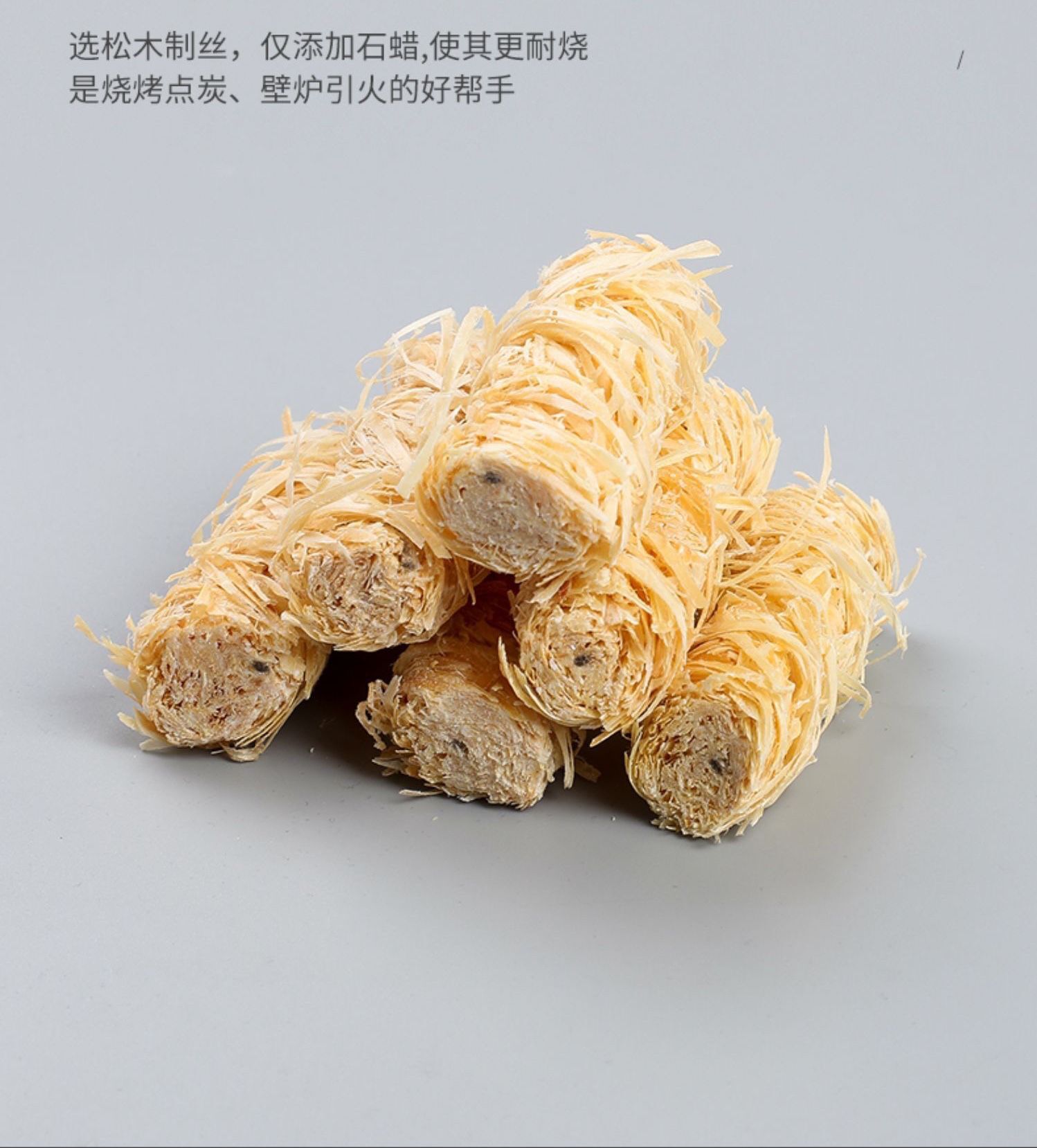 QQ图片20220513102542