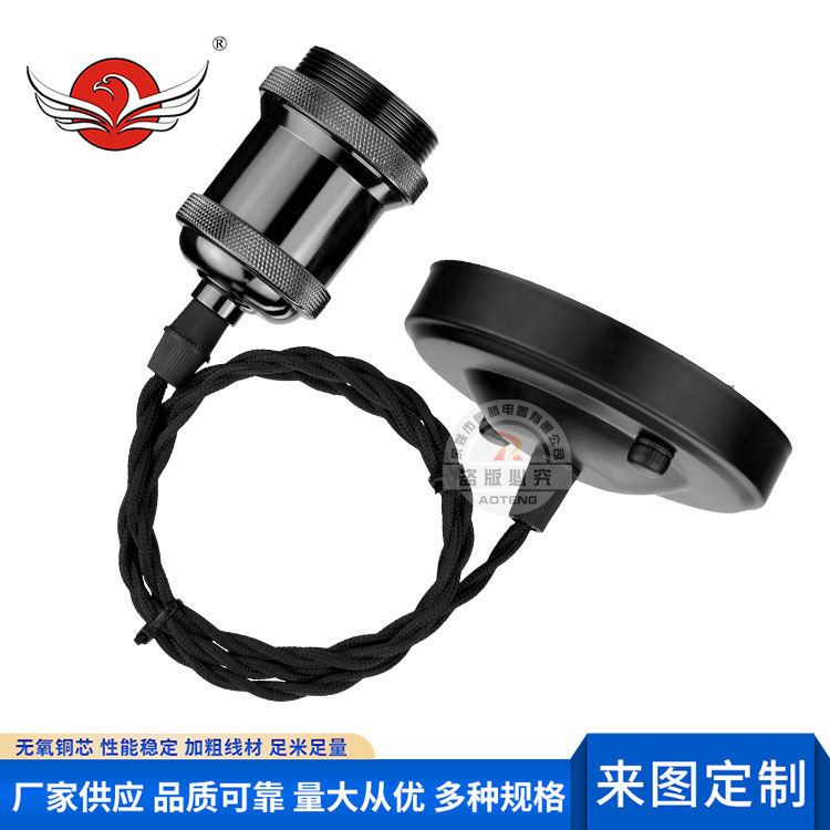 法标认证H05V2V2-F两芯0.75平方一米黑色对绞编织吊灯线DJ