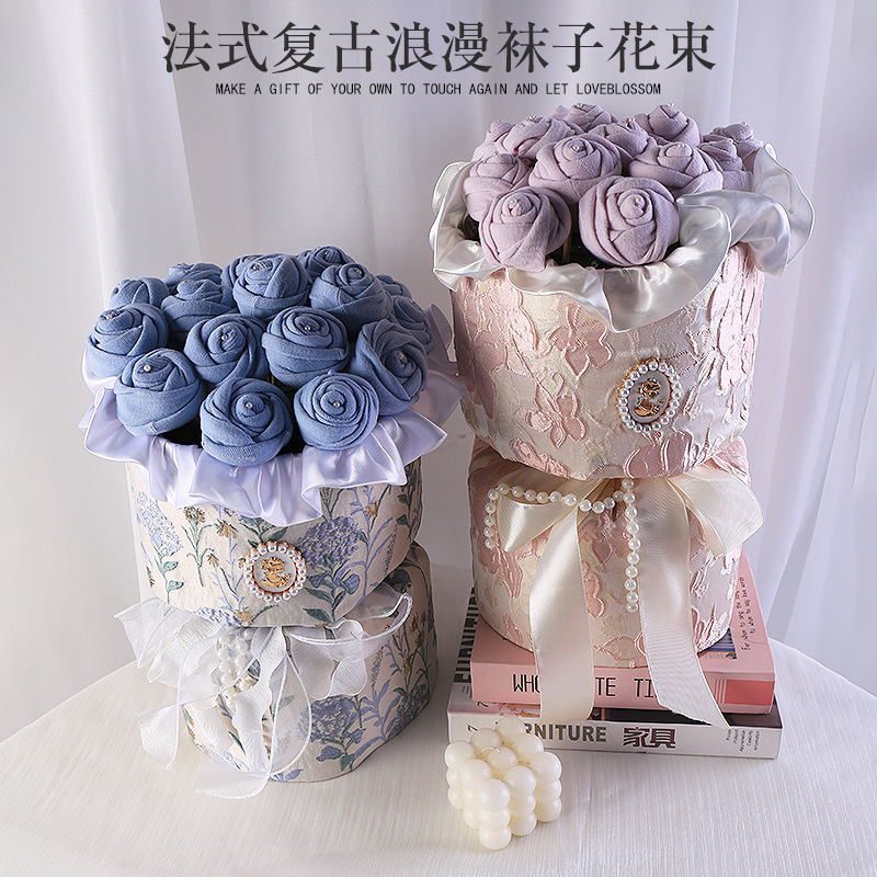 Chinese Valentine's Day Socks Bouquet Small Fragrance High-End Fabric Gift for Boyfriend or Girlfriend Handmade Bouquet Creative High-End Valentine's Day Gift Chinese Valentine's Day Socks Bouquet Small Fragrance High-End Fabric Gift for Boyfriend or Girlfriend Handmade Bouquet Creative High-End Valentine's Day Gift