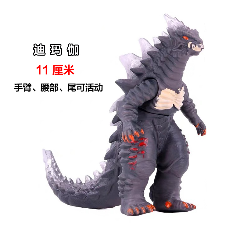 ソフトモンスター玩具ゲルジオ人形ゴモラベリア艾雷王ソフトゴム試合文伽芝トン