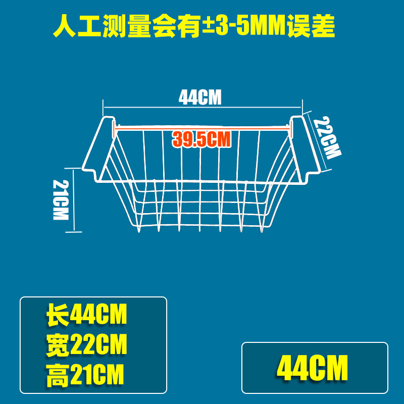 Estante de almacenamiento de congelador comercial Marco de almacenamiento cesta de almacenamiento gabinete de refrigerador. Rack de partición paleta tienda de mariscos Net