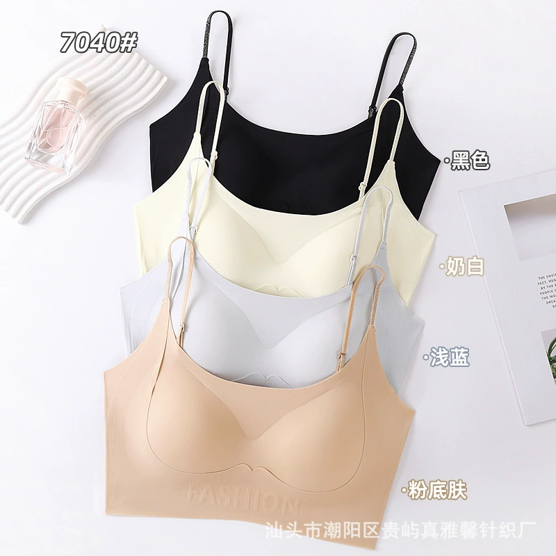 Ultra thin invisible foundation, comfortable underwear, soft bra, no trace, beautiful back