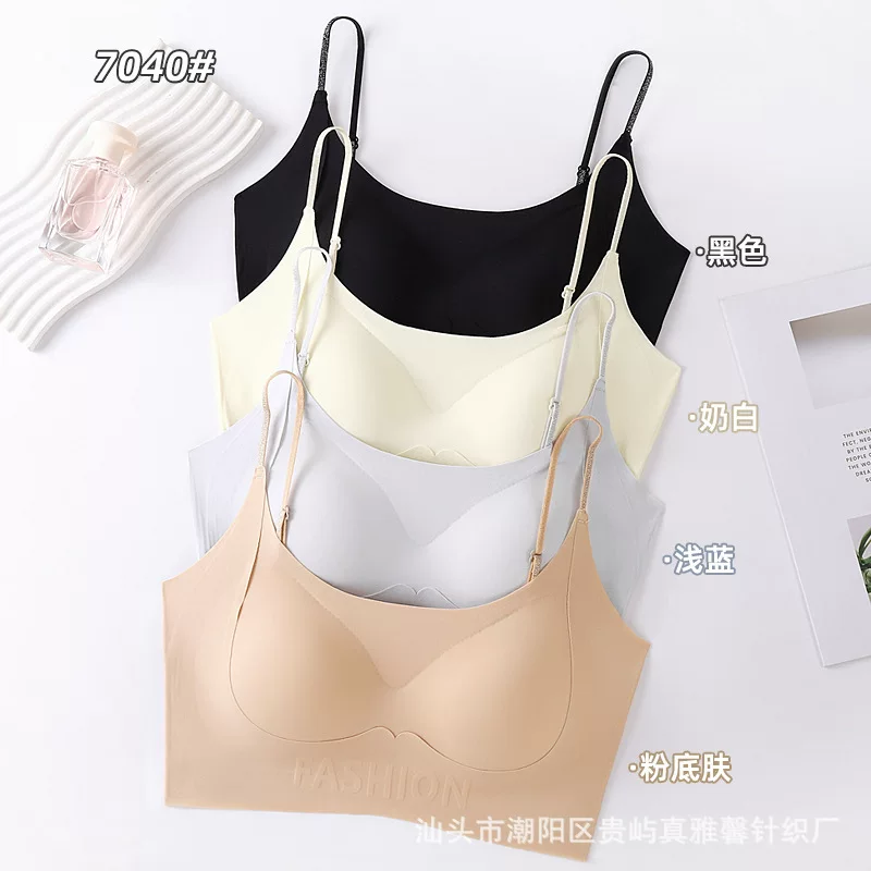 Ultra thin invisible foundation, comfortable underwear, soft bra, no trace, beautiful back