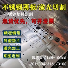 P䓼иFXS~弤иٲۏӹ