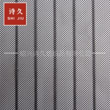 工厂推荐 门帘网布加硬 车窗网 窗帘涤纶网 条网直条小孔网眼布