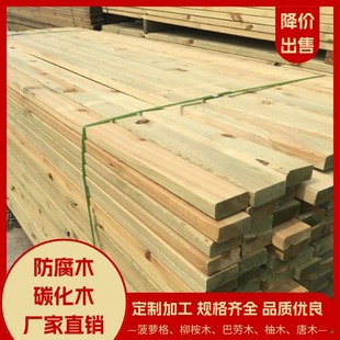 �S��ֱ�N���}��̼��ľ�ذ����ľ�̈́�ľ����ľɽ��ľ�Ϸ��ɻ�����