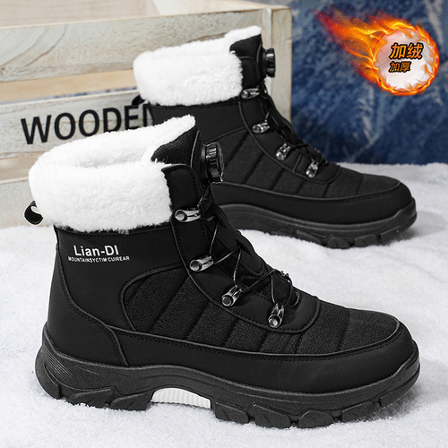Thick sole men's boots, warm cotton boots, 4748 large size men's winter new men's shoes, velvet and thick snow boots