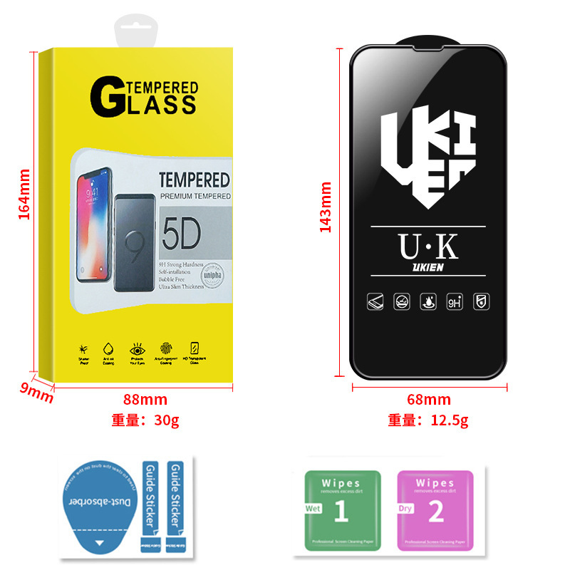 O1CN01cd5n7e1xQeky53B6A_!!2200