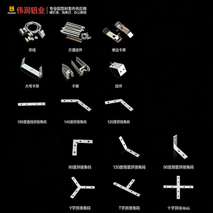 ���b������^��岻�P䓏��ɿ���7�ֵ����췽ͨ��ʽ�B��Ƭ����