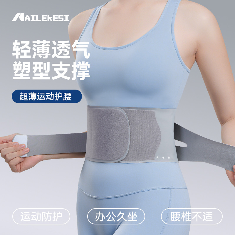 cinturón de cintura de verano delgado cinturón de cinturón