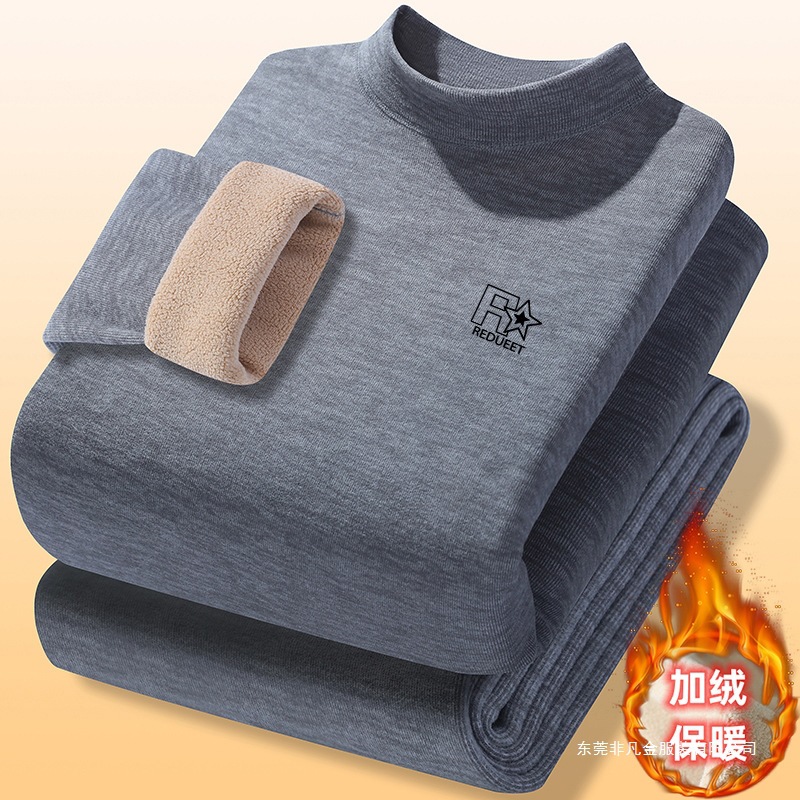 2025 Middle-Aged and Elderly Thickened Fleece Toothpick Thermal Underwear Set for Men, Ultra-Thick Base Layer Thermal Underwear Set