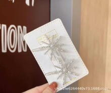 ��ѩ���l�A���X���n�������lŮ�W�t���ܿ۰l���^�l�A���^���