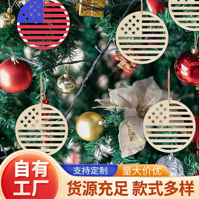 Американская независимая японская иена деревянная щепа подвеска лазерная резка заготовок деревянных поделок свадебные украшения на день рождения