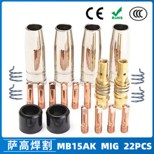 �羳15AK���o���������������o��15AK����챣�o�׌�늾� 22PCS