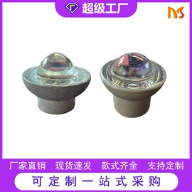 交通安全标识;反光材料;其他交通安全